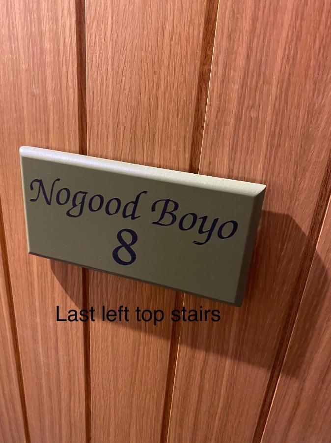 Rooms @ The Dolau Inn نيو كي المظهر الخارجي الصورة